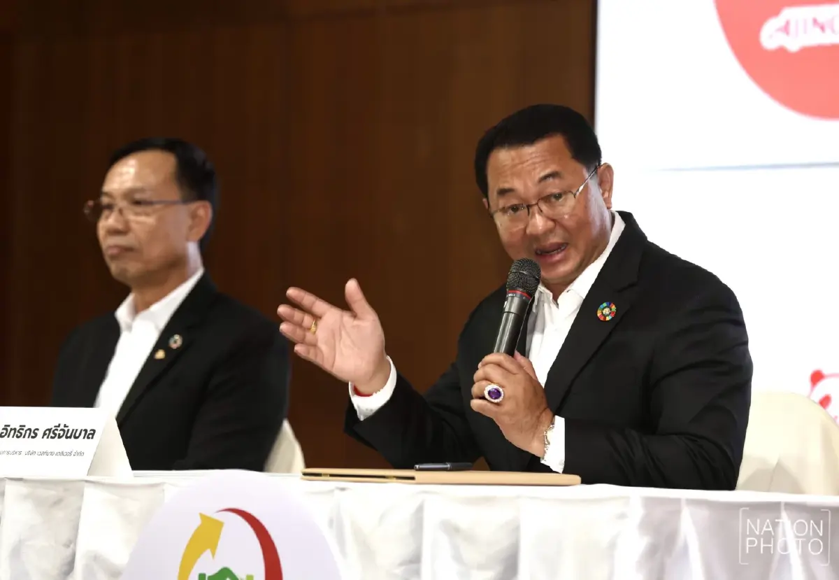 ซองวิบวับแลกเงิน! อายิโนะโมะโต๊ะ–เวสท์บาย รับซื้อ กก.ละ 10 บาท