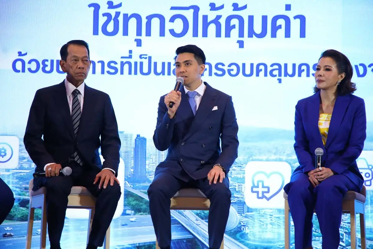 วิริยะฯ เบี้ยปี 67 แตะ 4 หมื่นล้าน ลุยกลยุทธ์ปี 68 เสริมแกร่งทุกด้าน