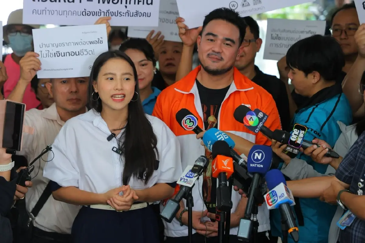 “รักชนก-สหัสวัต” ยินดีมติ "บอร์ดประกันสังคม" ปรับสูตรบำนาญ