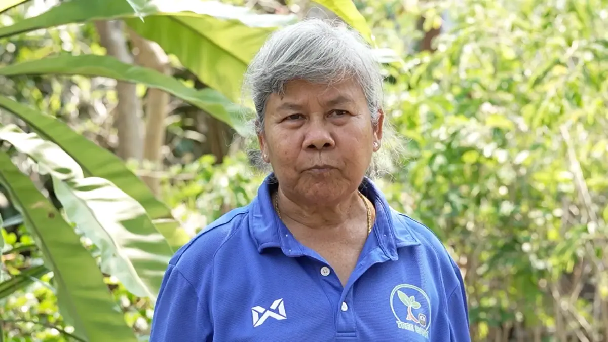 นางเพยาว์ แสงประไพ ประธานธนาคารต้นไม้บ้านบางเสด็จ