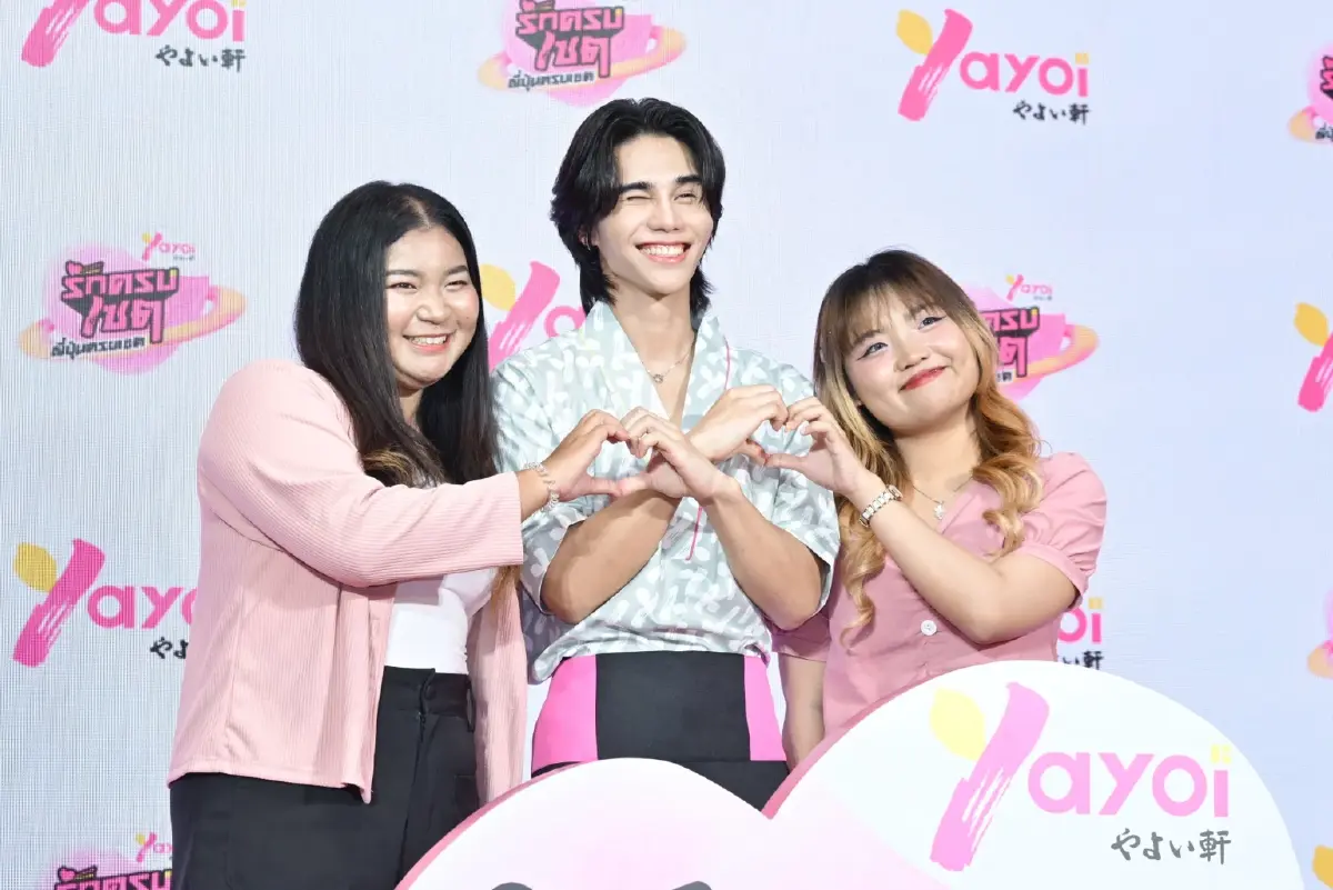 “ยาโยอิ” เปิดตัวพรีเซนเตอร์คนใหม่ เจฟ ซาเตอร์ เสิร์ฟความอร่อยแบบญี่ปุ่นครบเซต