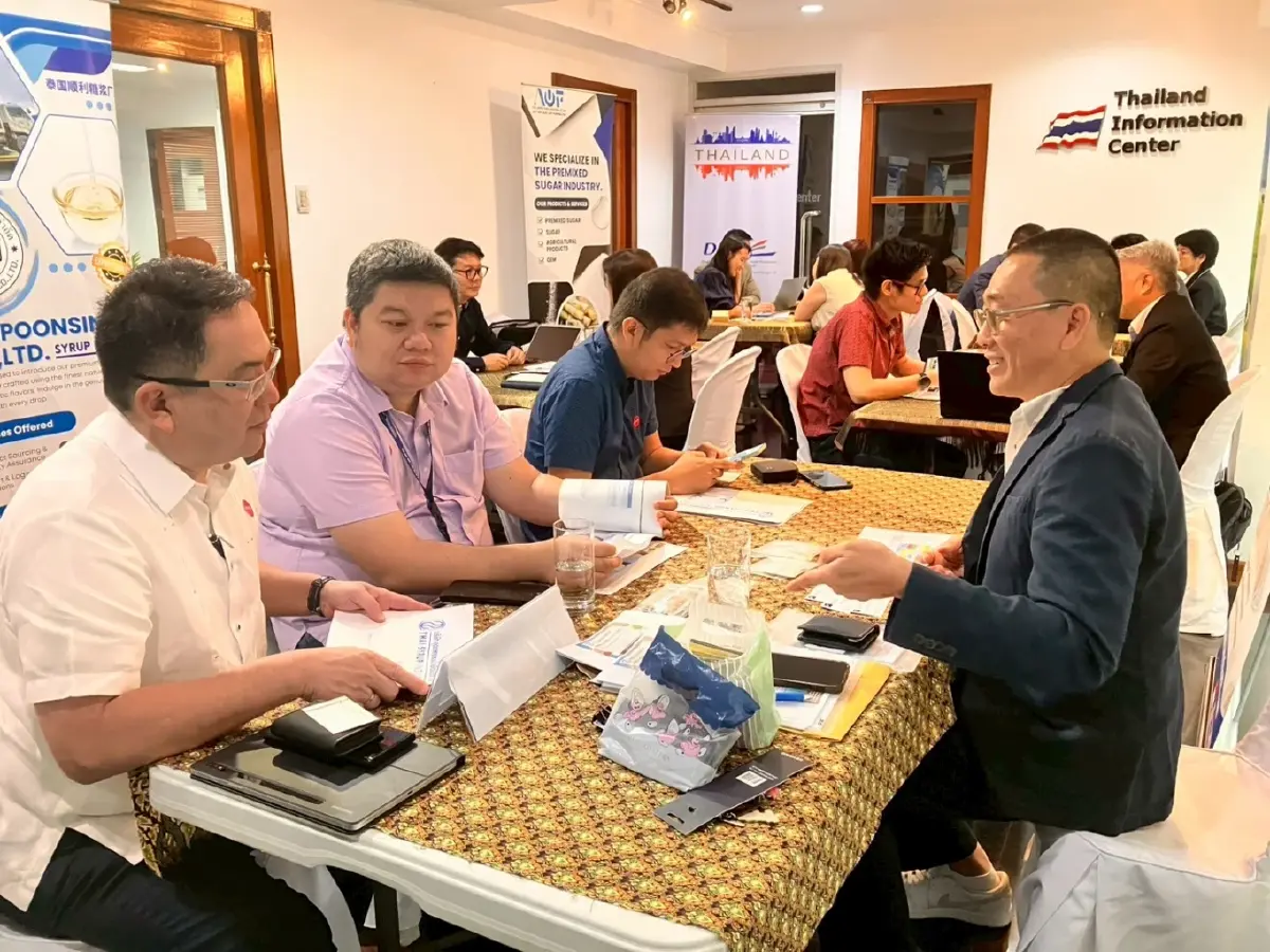 พาณิชย์จับคู่ค้าไทย-ฟิลิปปินส์ เจรจาน้ำตาลและสินค้าแปรรูป มูลค่าทะลุพันล้าน