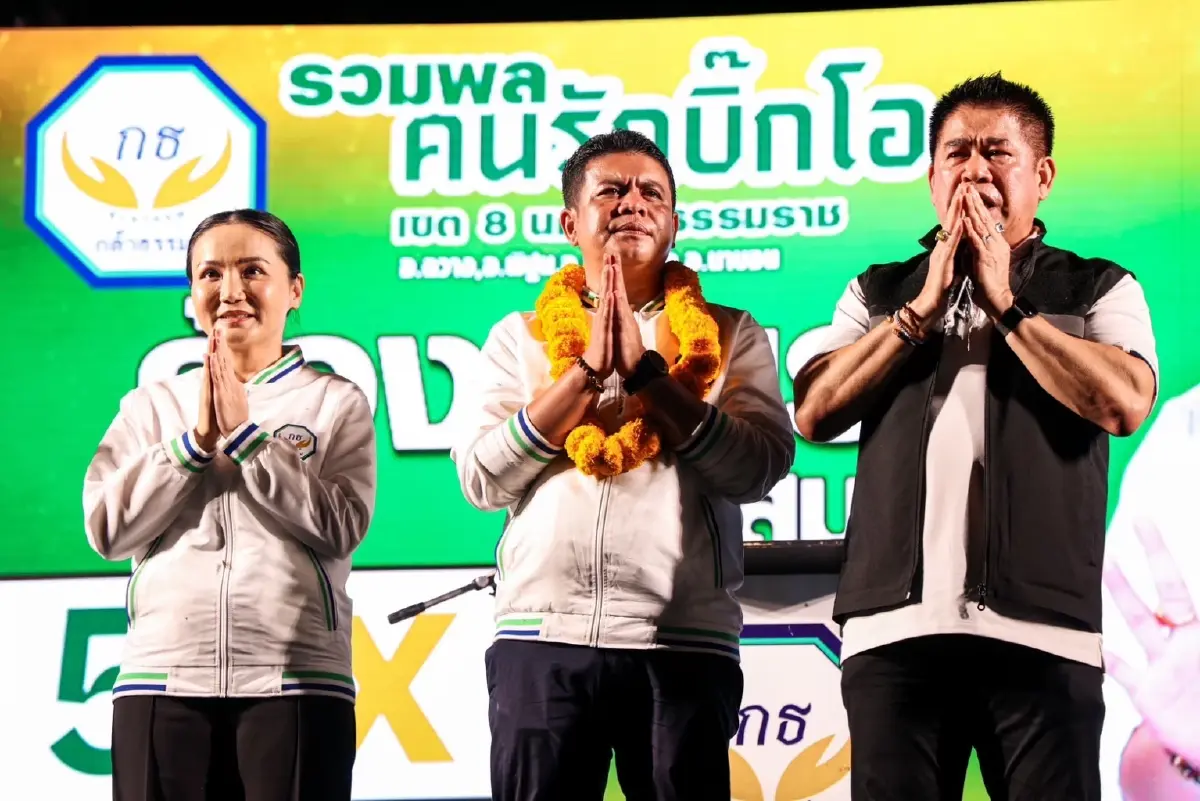 ชัยชนะกล้าธรรมสนามเลือกตั้งนครศรีฯตอกย้ำธรรมนัสไม่มีวันตาย