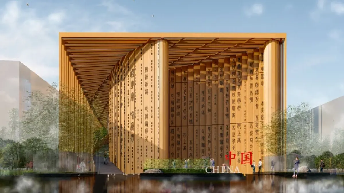 ท่องไปใน "แกรนด์ ริง" เมืองอนาคต เวิลด์เอ็กซ์โป 2025 โอซาก้า เจแปน