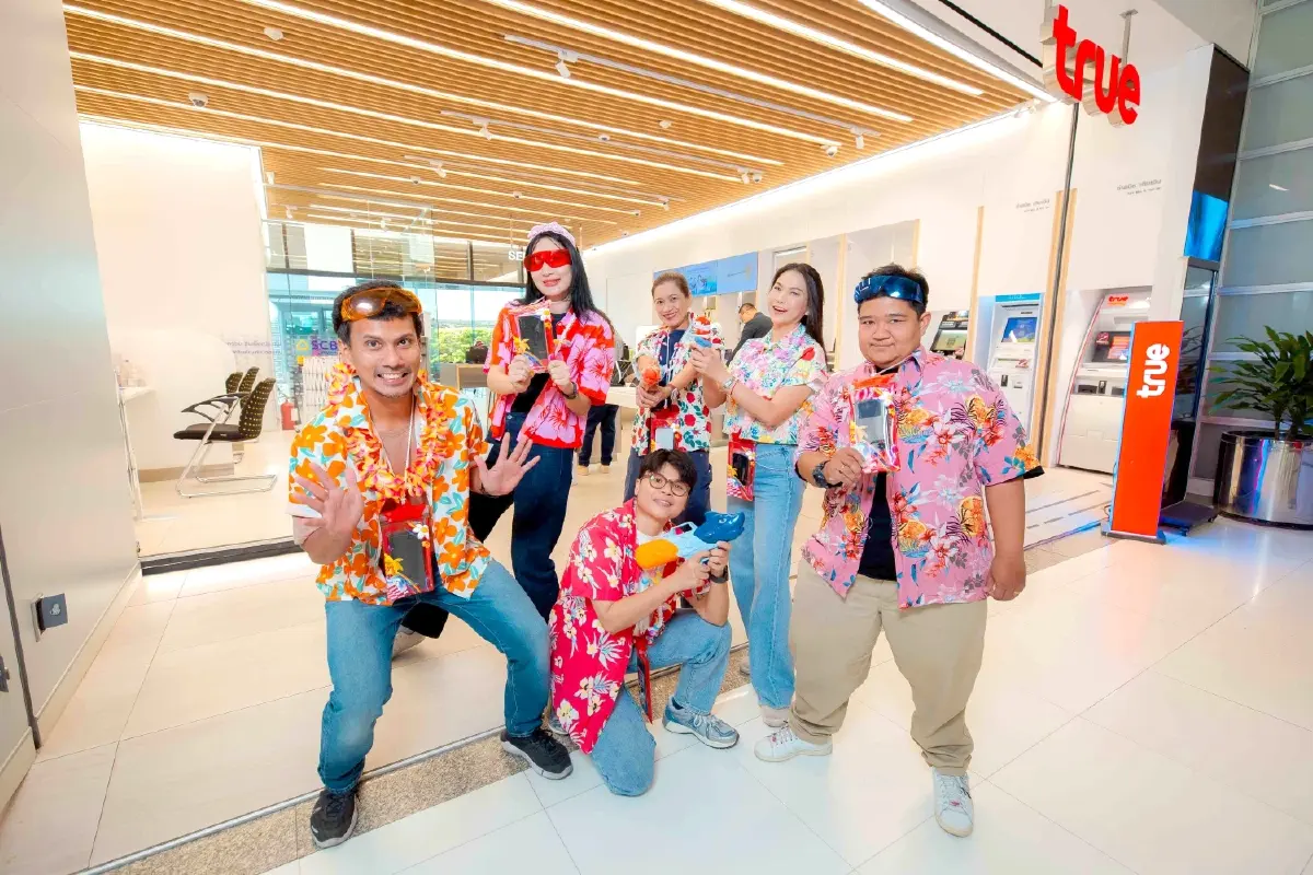 ทรู ดีแทค สงกรานต์สุขสุดคุ้ม ทีมเน็ตเวิร์ก AI ดูแลสนุก 24 ชม.