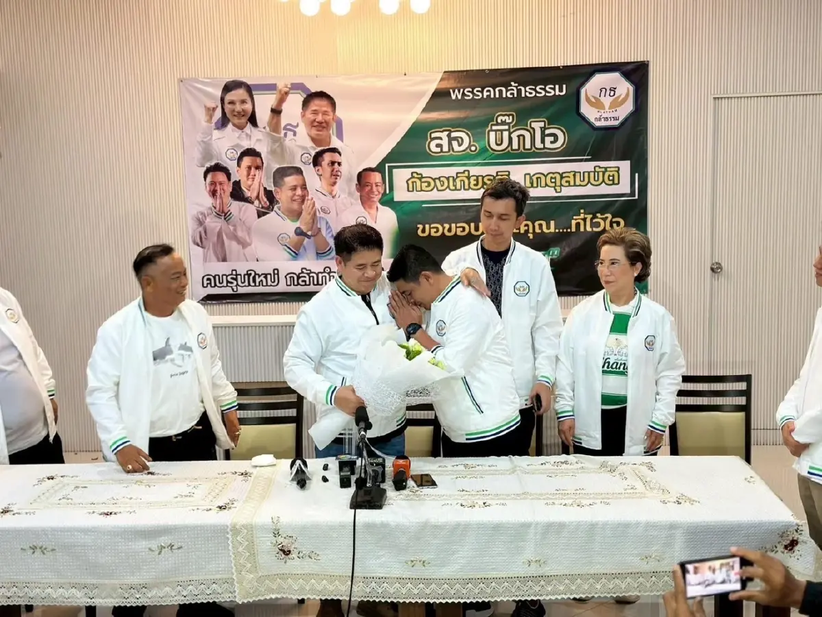 ชัยชนะกล้าธรรมสนามเลือกตั้งนครศรีฯตอกย้ำธรรมนัสไม่มีวันตาย