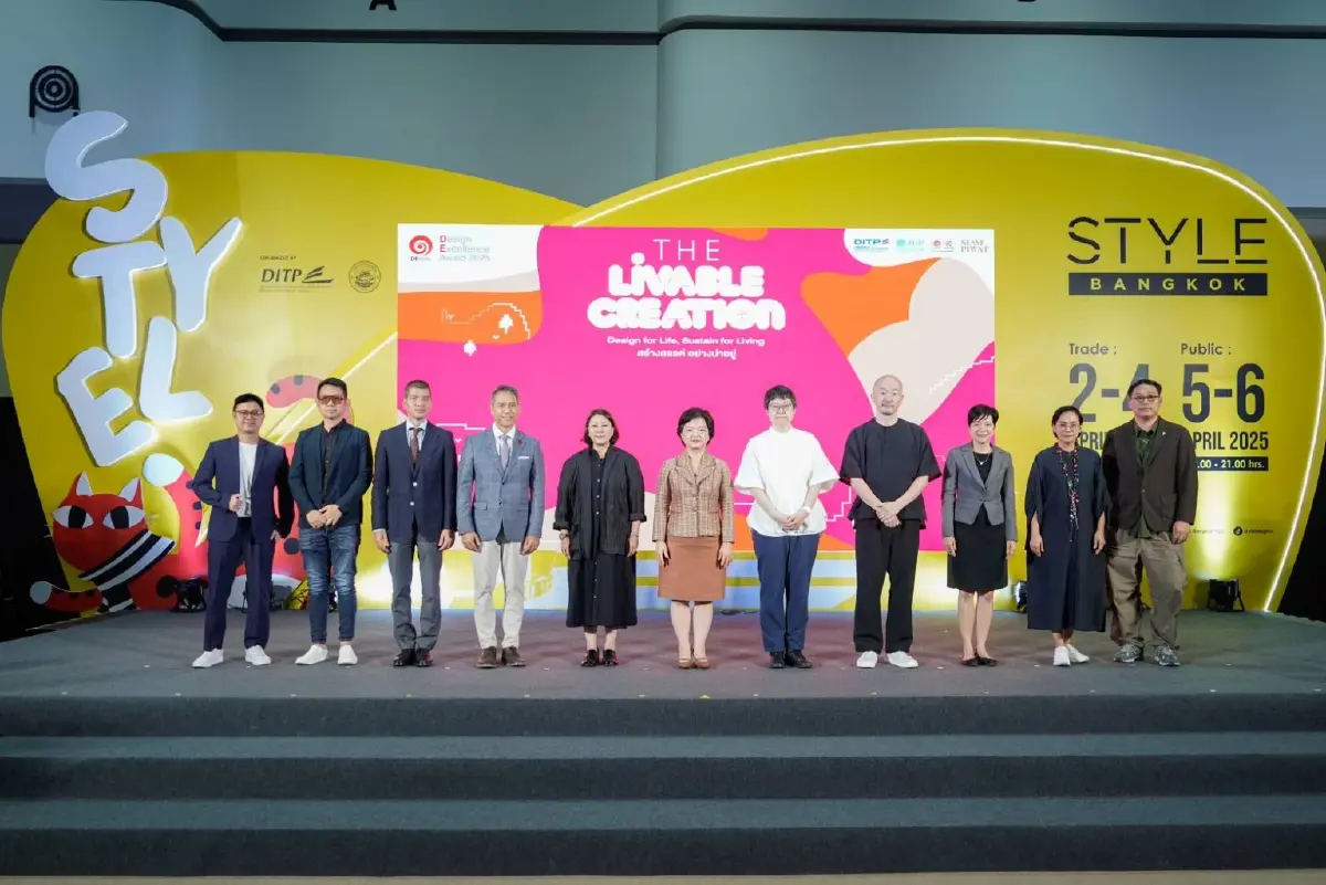 พาณิชย์เปิด DEmark 2025 ชูแนวคิดสร้างสรรค์ อย่างน่าอยู่ มุ่งยกระดับการออกแบบไทย