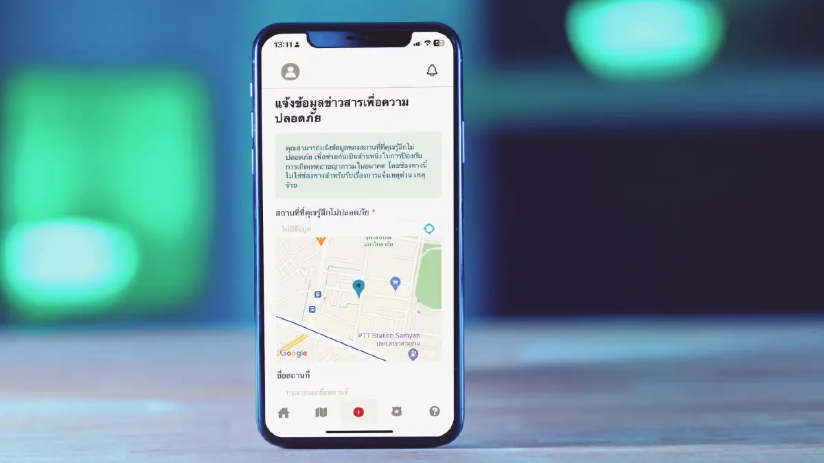กระทรวงท่องเที่ยว ชู "Safe Points" แอพพยากรณ์อาชญากรรมเรียลไทม์