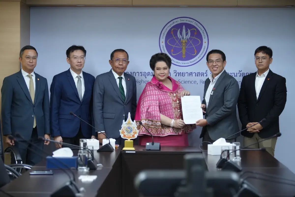 วิโรจน์ ยื่นตรวจสอบ  "มหาวิทยาลัยศูนย์เหรียญ" 