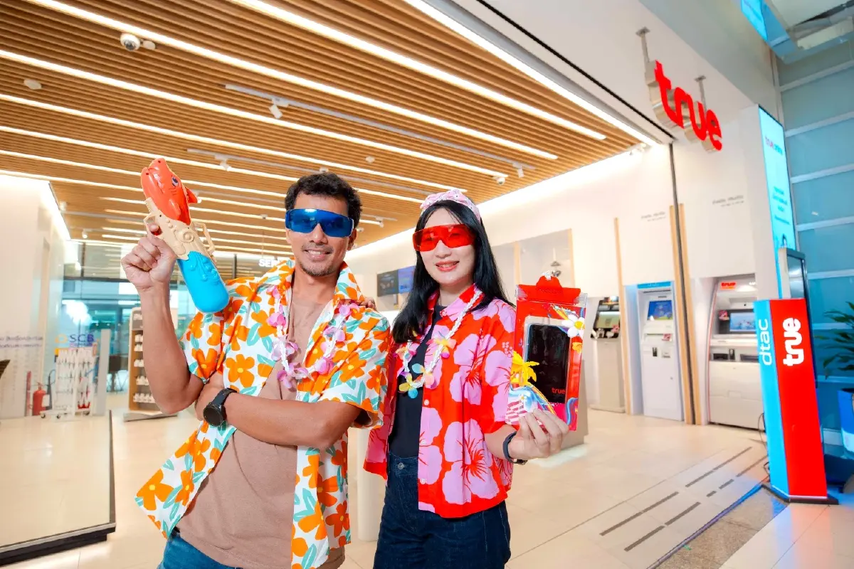 ทรู ดีแทค สงกรานต์สุขสุดคุ้ม ทีมเน็ตเวิร์ก AI ดูแลสนุก 24 ชม.