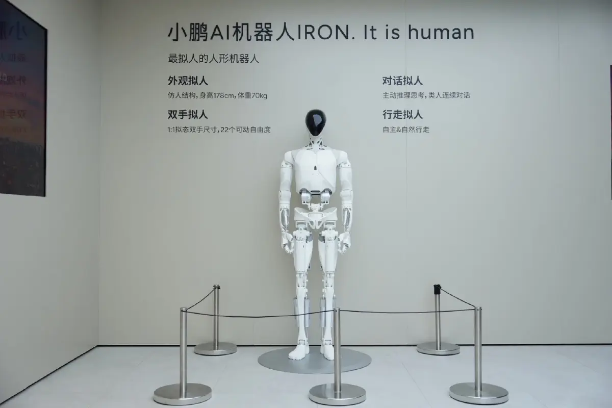 หุ่นยนต์ฮิวแมนนอยด์ พี่จีนสุดฟีเวอร์! ล่าสุดโผล่งานเปิดตัวรถ!