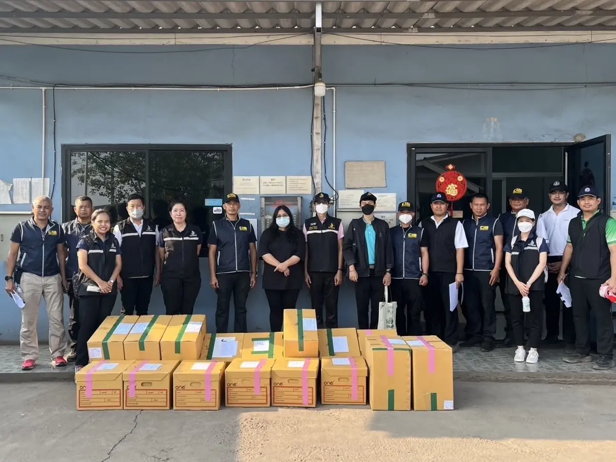 “เอกนัฏ” ทลายเครือข่ายลักลอบนำเข้า "ฝุ่นแดง" โยง “ ซิน เคอ หยวน”