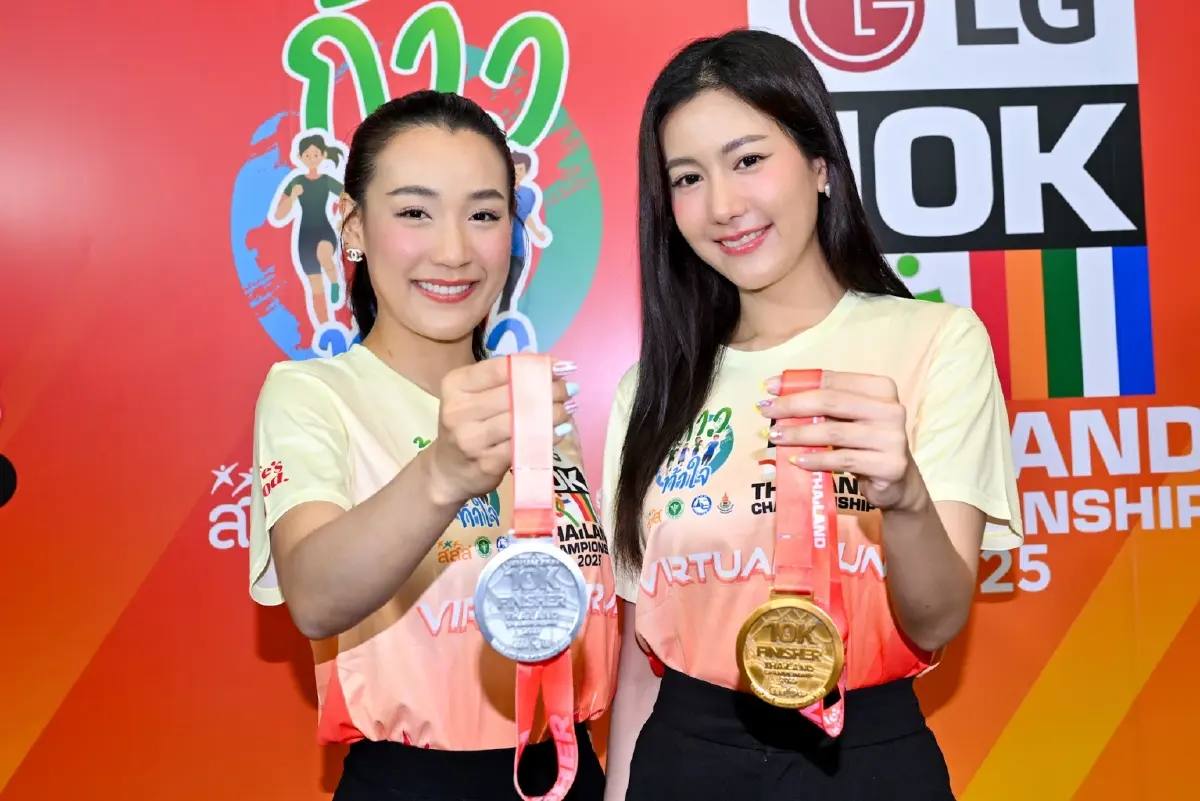 วิ่ง 10K สนามหลวง 15 มิ.ย.นี้ “10K Thailand Championship 2025”