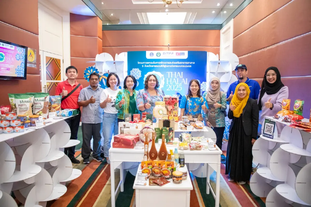"DITP" บุกใต้ ปั้นนักรบการค้าฮาลาล เสริมแกร่งอาหาร-เครื่องดื่มสู่ตลาดโลก