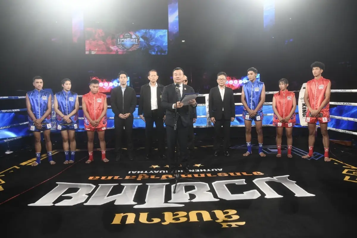 เปิดเวทีมวยไทย “รากหญ้าสู่สากล" ซีซั่น 3 ดันเยาวชนสู่นักมวยอาชีพ