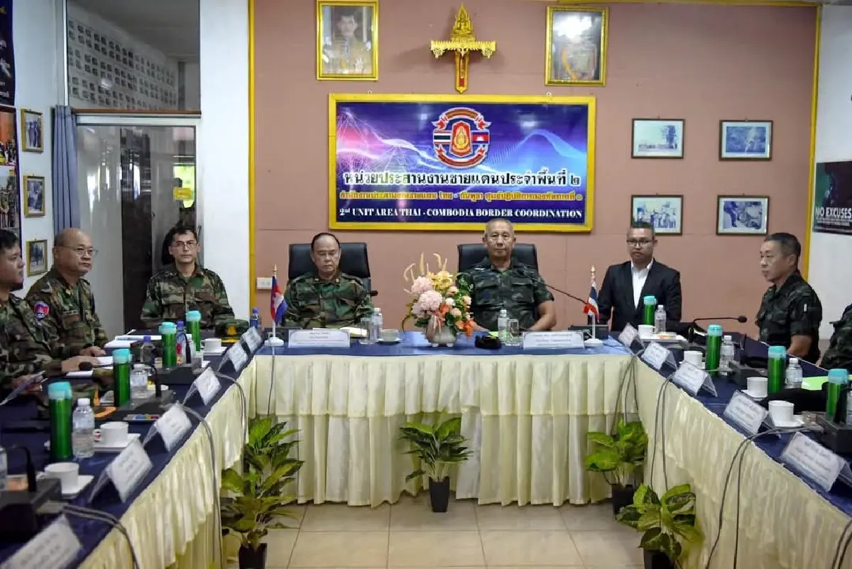 เปิด 3 ข้อยุติ ผลเจรจาผบ.ทบ. ไทย-กัมพูชา ปมขัดแย้งชายแดน