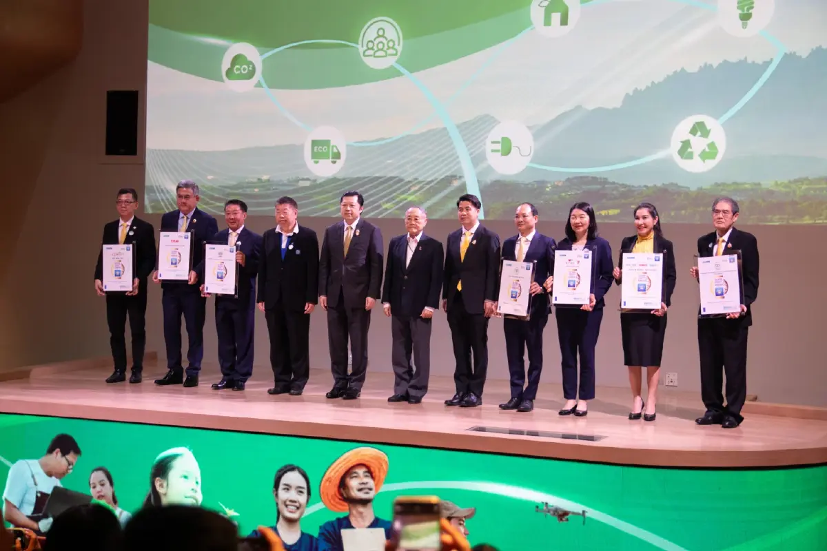 ซีพีนำทัพ! ยกระดับ “พอเพียง” สู่มาตรฐาน มอก.9999 ตอกย้ำบทบาทผู้นำ ปฏิวัติวงการธุรกิจไทยสู่ความยั่งยืน