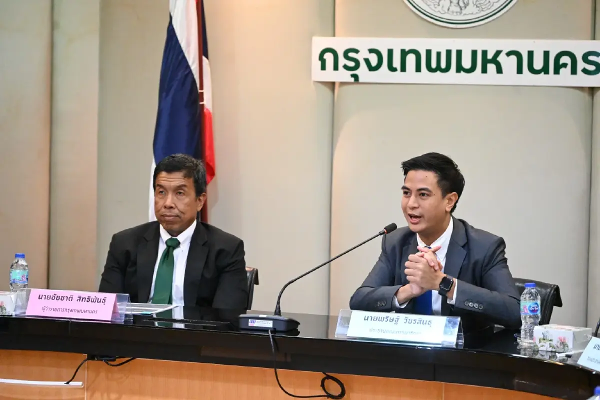 จับตา กทม. เดินหน้าแก้ พ.ร.บ. กรุงเทพฯ ปลดล็อกอำนาจ รับฟังประชาชน!