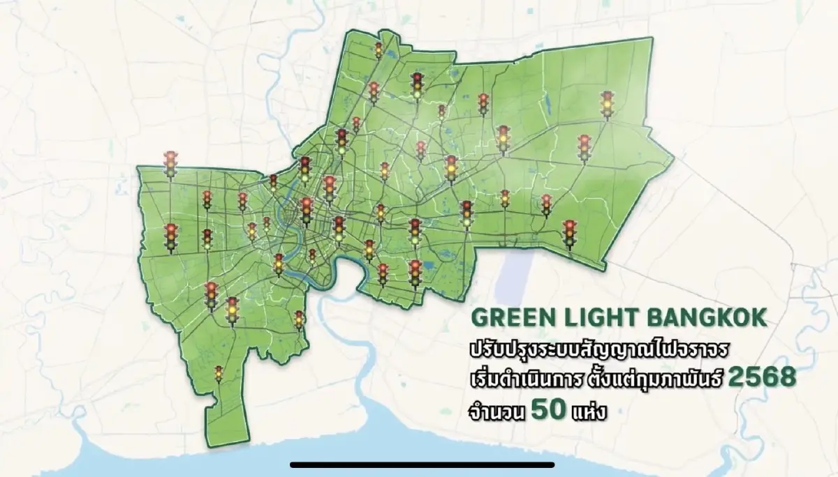 กทม. จับมือ Google AI ไฟเขียวอัจฉริยะ ลดติดขัด ลดฝุ่น PM2.5