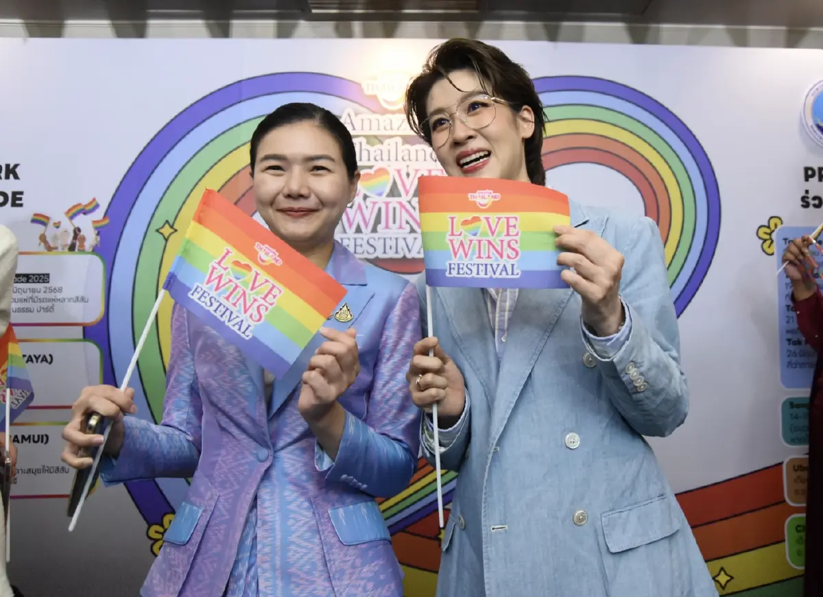 ไทยเฉลิมฉลอง Pride Month มุ่งสู่ Pride Destination ระดับโลก