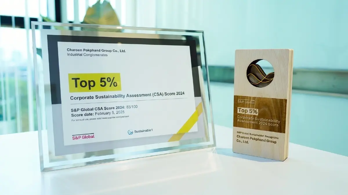 "เครือซีพีคว้ารางวัล S&P Global ด้านความยั่งยืน ติดท็อป 5% โลก"