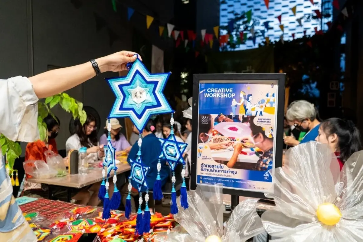 “อีสานโชว์พ(ร)าว” โชว์ซอฟต์พาวเวอร์อีสาน พร้อมดันขอนแก่นเป็น Creative City