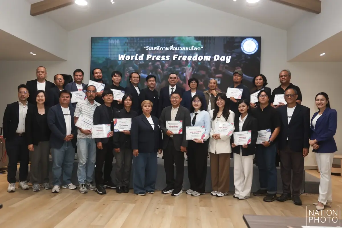 'เนชั่น' คว้า 2 รางวัลประกวดภาพถ่าย-คลิป วันเสรีภาพสื่อมวลชนโลก