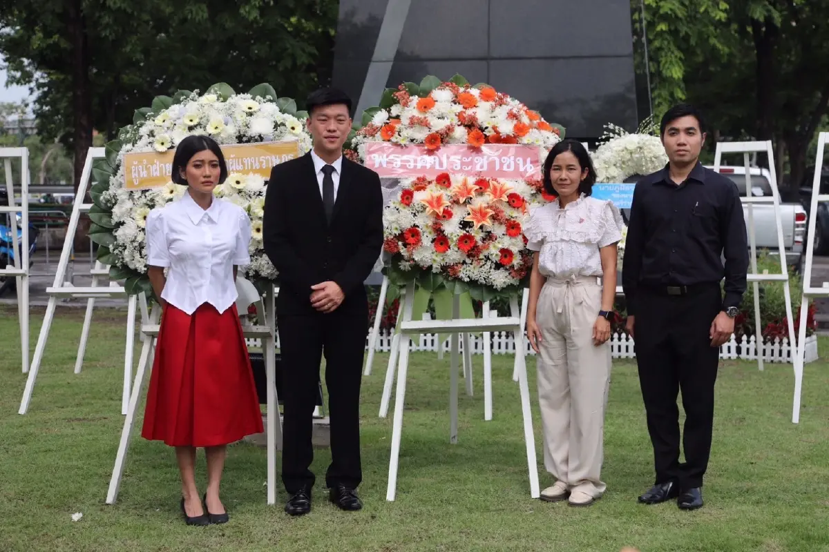 “เท้ง ณัฐพงษ์” รำลึก 33 ปี พฤษภา 35 ยก 3 วาระ สร้างประชาธิปไตยในสังคม