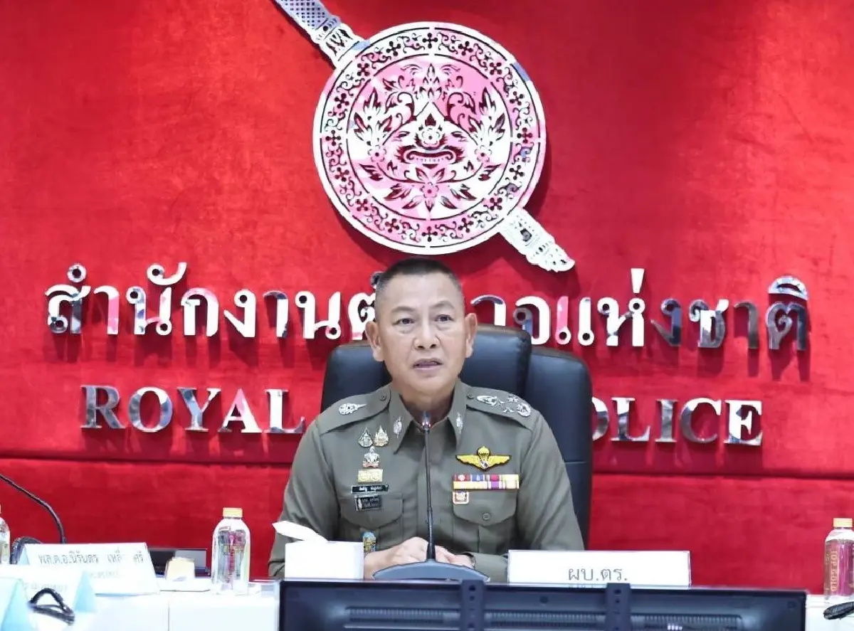 พล.ต.อ.กิตติ์รัฐ พันธุ์เพ็ชร์ ผบ.ตร.