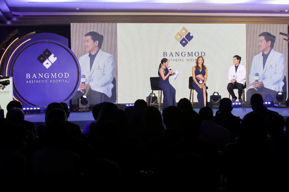 บางมดเอสเธติคเปิดโรงพยาบาลใหม่ สู่ฮับศัลยกรรมความงามเอเชีย