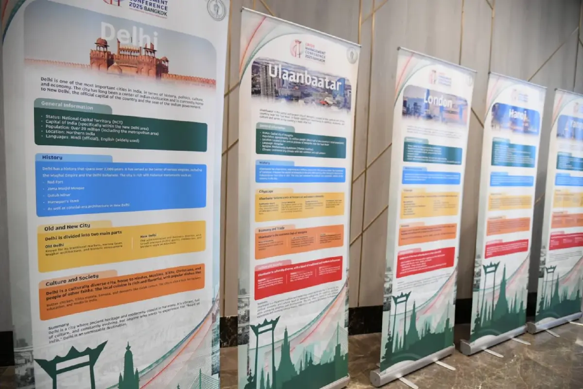 กทม. จัดประชุม 8 เมืองเอเชีย ร่วมวางแผนรับมือภัยพิบัติอนาคต