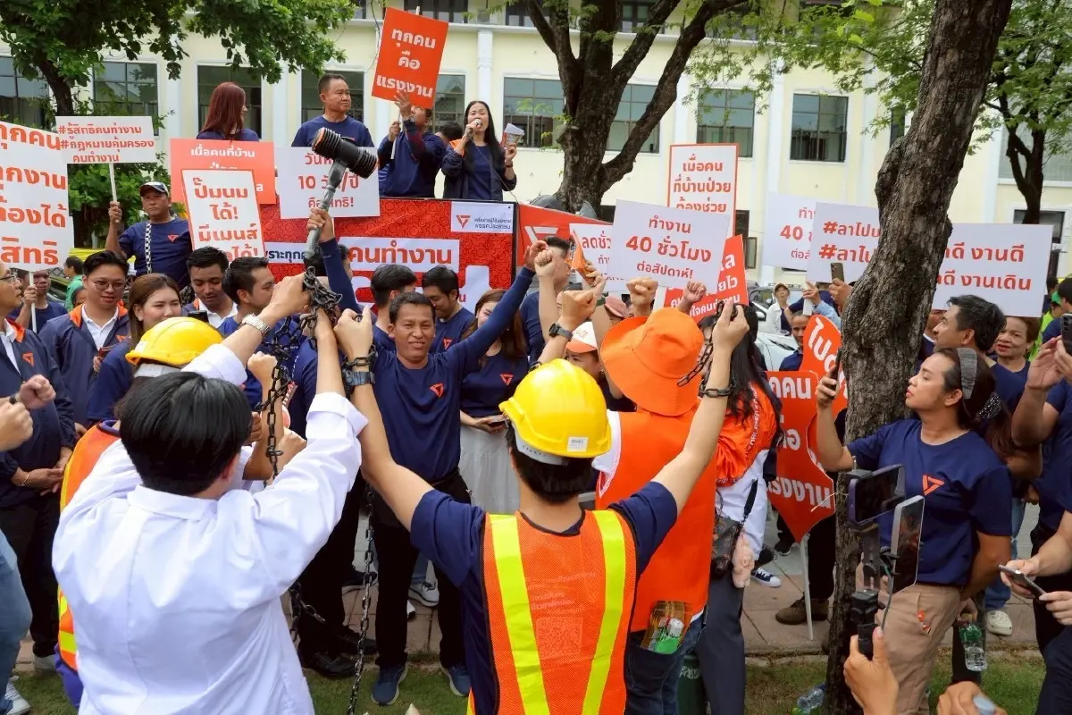 ร้องรัฐ! รับร่างกฎหมายแรงงาน "เพิ่มมั่นคง-เวลาพัก-ศักดิ์ศรี"