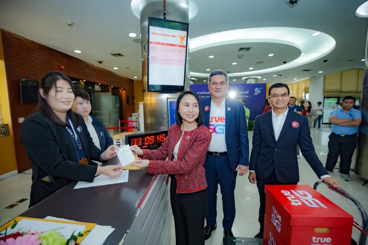 ทรู มูฟ เอช ยื่นประมูลคลื่นความถี่โทรคมนาคมตามประกาศ กสทช. เพื่อผลประโยชน์สูงสุดของลูกค้า