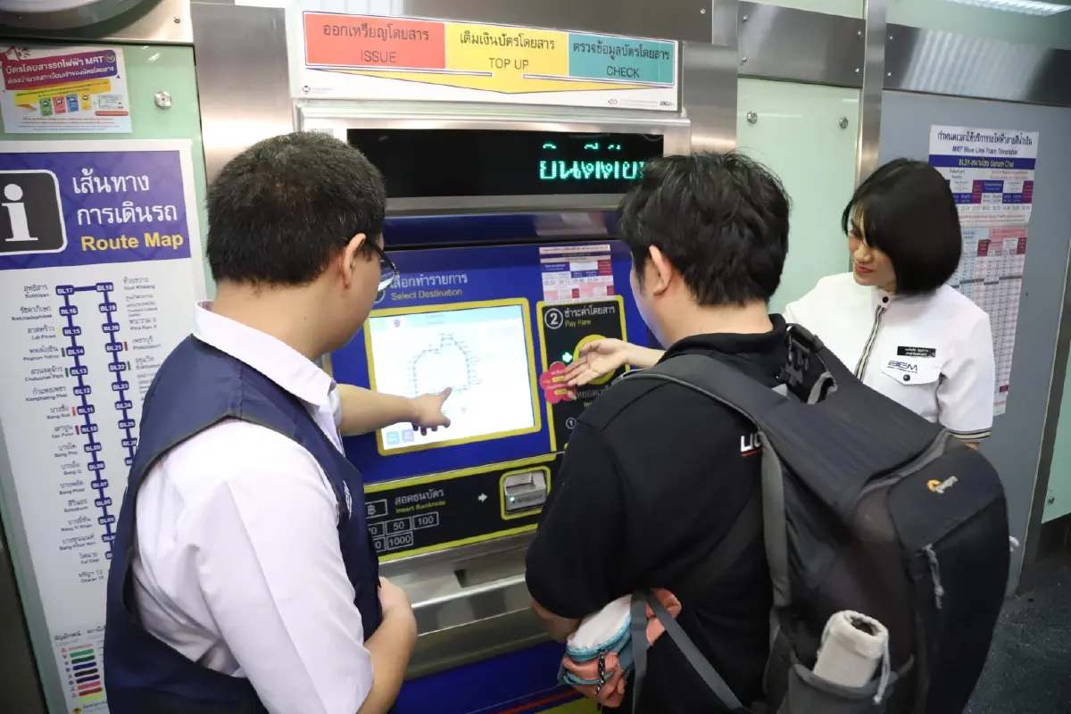 โครงการ ''BEM NEW HORIZONS'' กับบทเรียนที่ตำราไม่ได้สอน