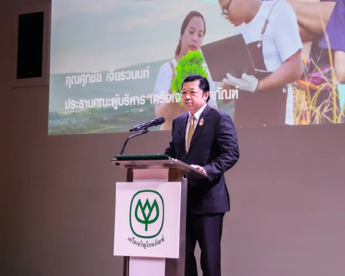 ซีพีนำทัพ! ยกระดับ “พอเพียง” สู่มาตรฐาน มอก.9999 ตอกย้ำบทบาทผู้นำ ปฏิวัติวงการธุรกิจไทยสู่ความยั่งยืน