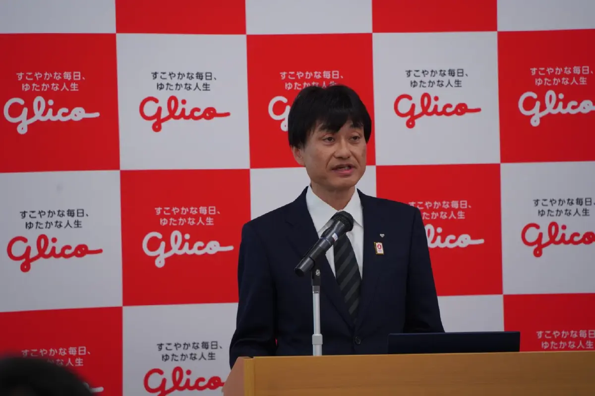 นายโซอิชิ ทานาเบะ