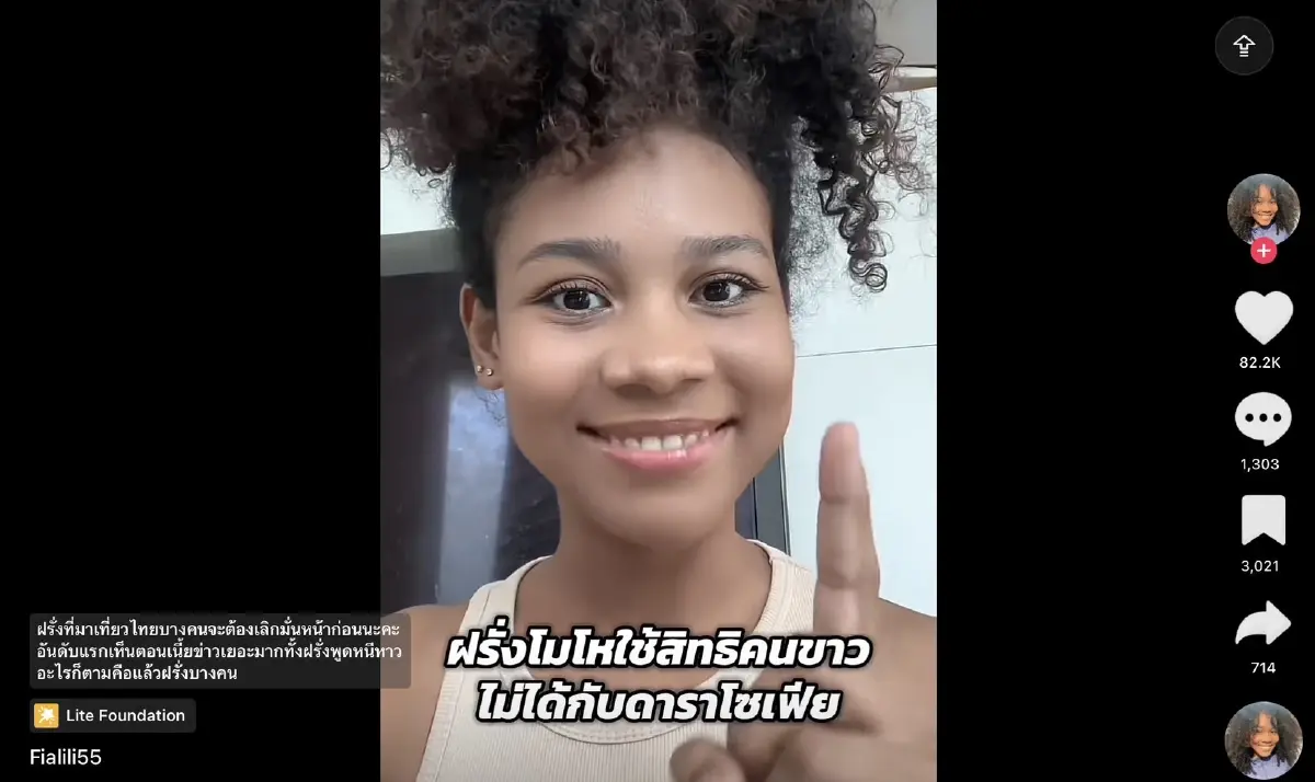 10 จุดขาย หลายเหตุผล Soft Power แบบไทยๆ ขายอะไรในหมู่ชาวต่างชาติ