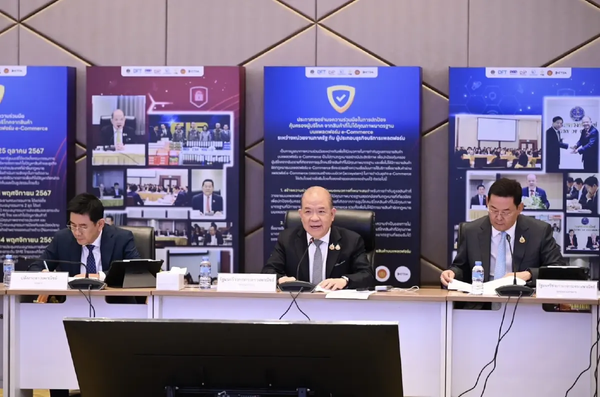 พาณิชย์ ลุยตรวจนอมินี 4.6 หมื่นราย คู่ขนานปราบสินค้าด้อยคุณภาพ