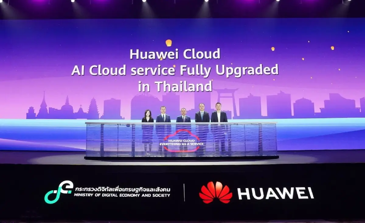 ไทยเดินหน้าสู่ฮับ AI อาเซียน จับมือหัวเว่ยพัฒนาบุคลากรดิจิทัล
