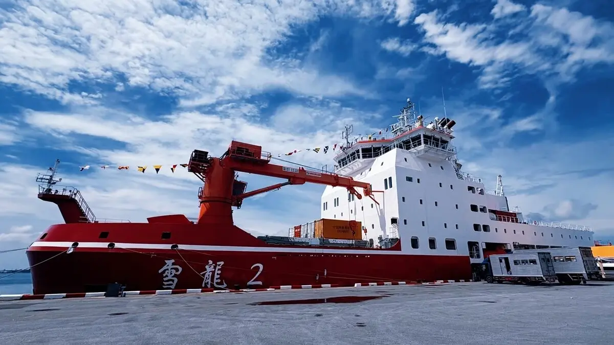 เรือเสว่หลงจอดเทียบที่ท่าเรือจุกเสม็ดไปเมื่อวันที่ 19-23 พฤษภาคมที่ผ่านมา