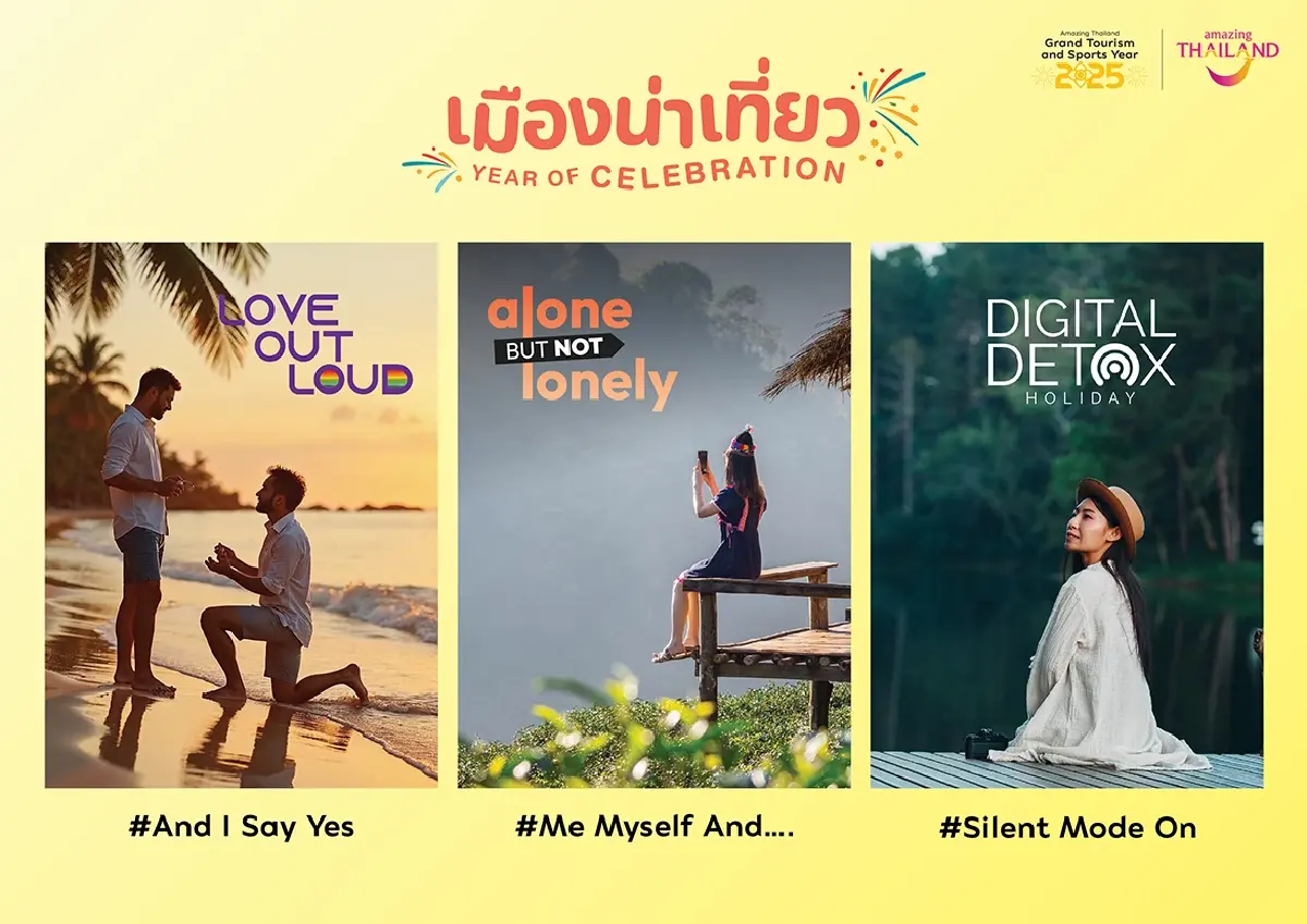 พลิกวิกฤตหน้าฝน ททท. งัดกลยุทธ์เจาะตลาดนักท่องเที่ยวเฉพาะกลุ่ม