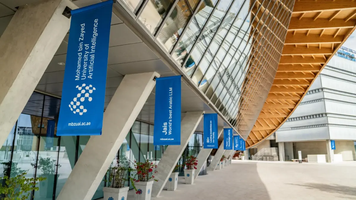 UAE ซุ่มปั้น "มหาวิทยาลัย AI" หวังขึ้นแท่น "Stanford แดนอาหรับ"