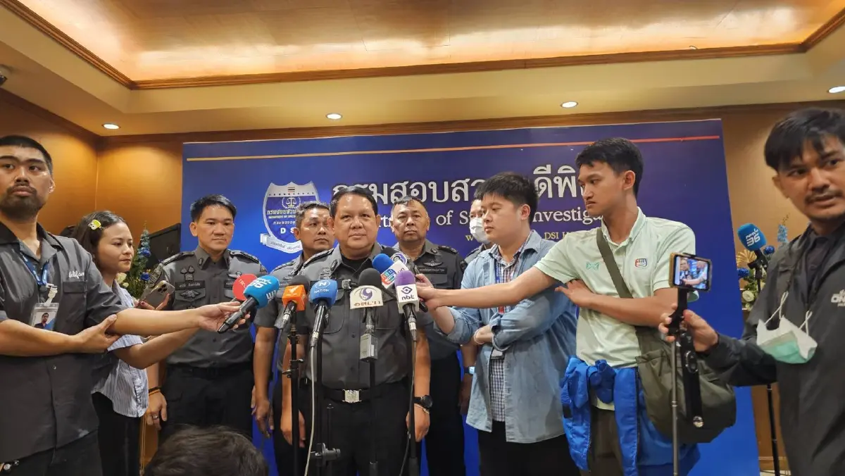 DSI จ่อชี้ชะตาผู้ต้องหา "นอมินีตึก สตง." สิ้นเดือน พ.ค. นี้