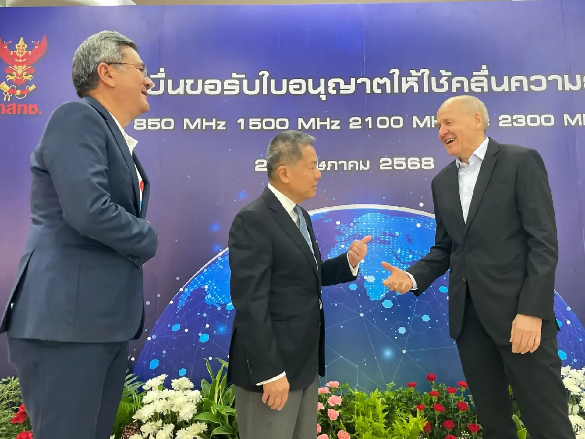 ทรู มูฟ เอช ยื่นประมูลคลื่นความถี่โทรคมนาคมตามประกาศ กสทช. เพื่อผลประโยชน์สูงสุดของลูกค้า