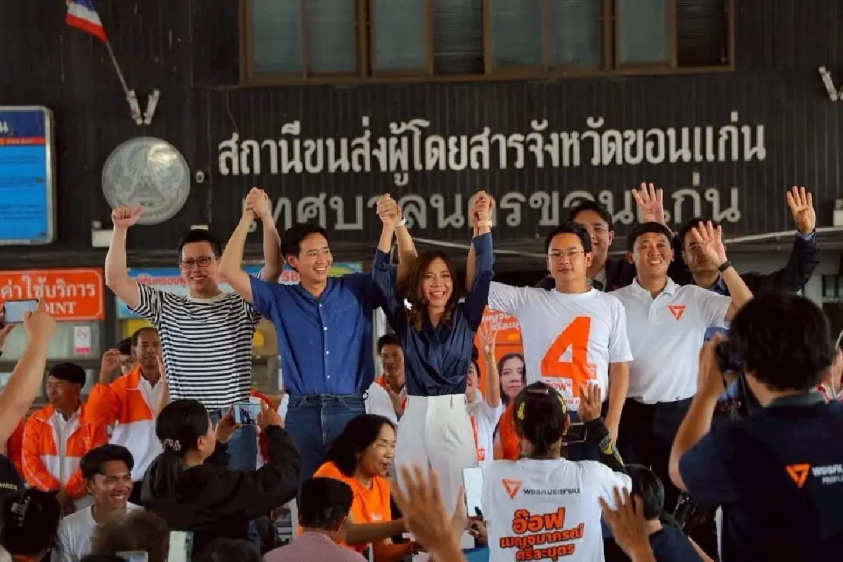 "พิธา" ขึ้นเวทีขอนแก่น หนุนอ้อฟเบอร์ 4 ลั่น!