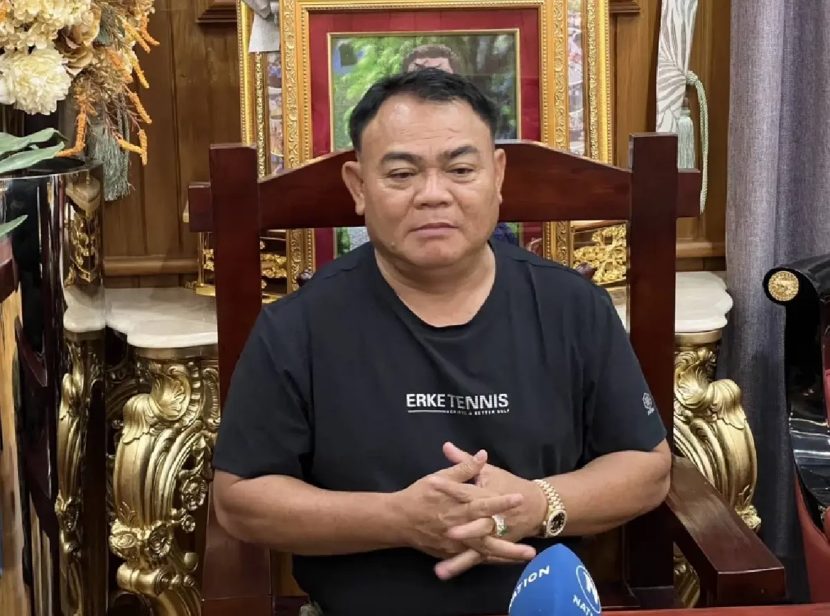 สหรัฐฯ คว่ำบาตร หม่องชิตตู เชื่อมโยงกับกลโกงทางไซเบอร์