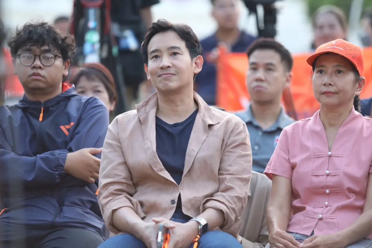 นายพิธา ลิ้มเจริญรัตน์