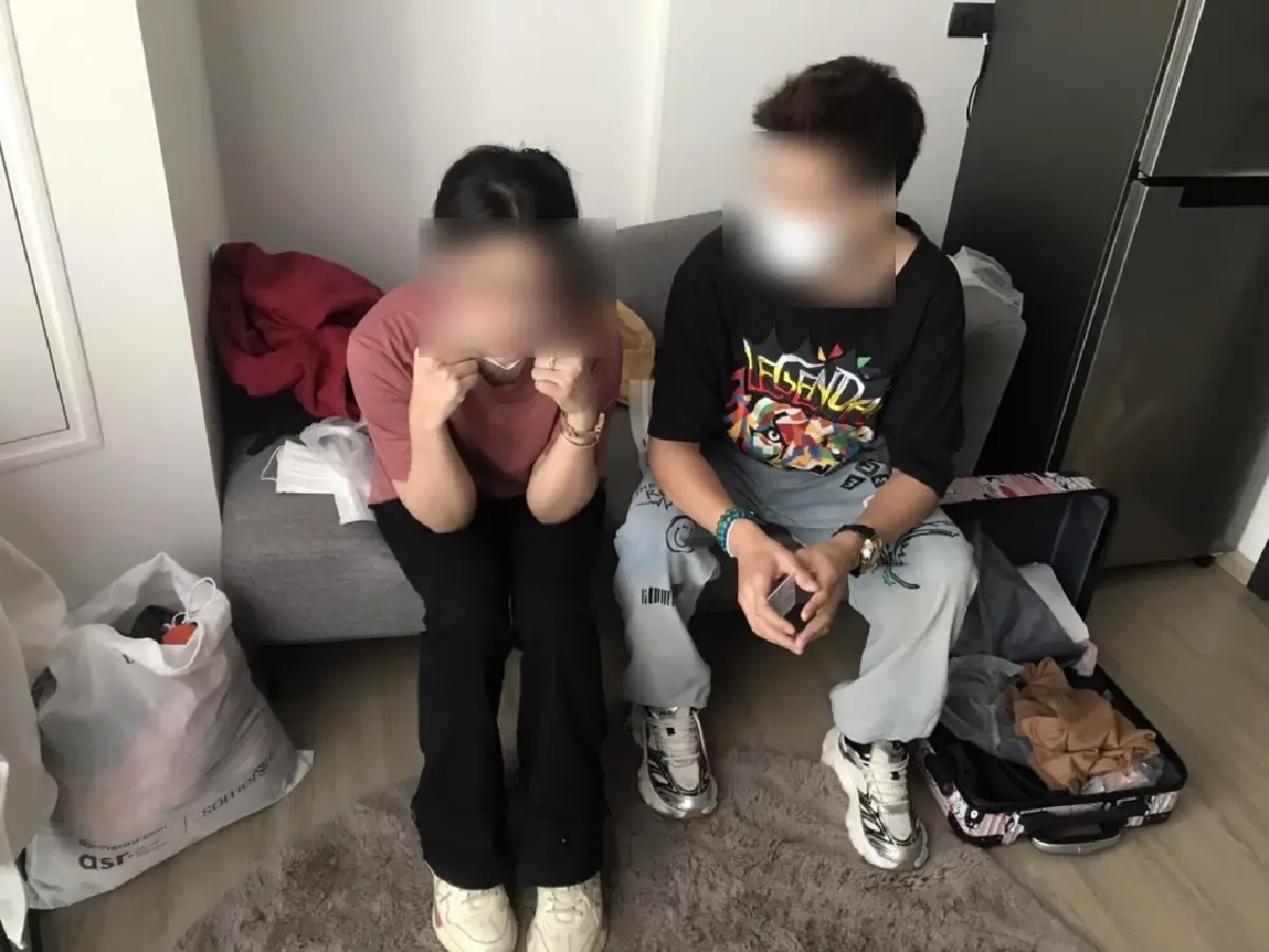 น.ส.เก็น - นายบอย