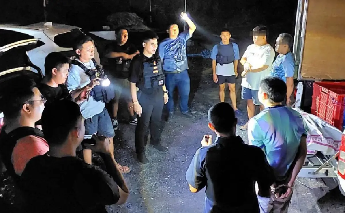 รวบ สมัคร สท.พรรคประชาชน ค้ายา