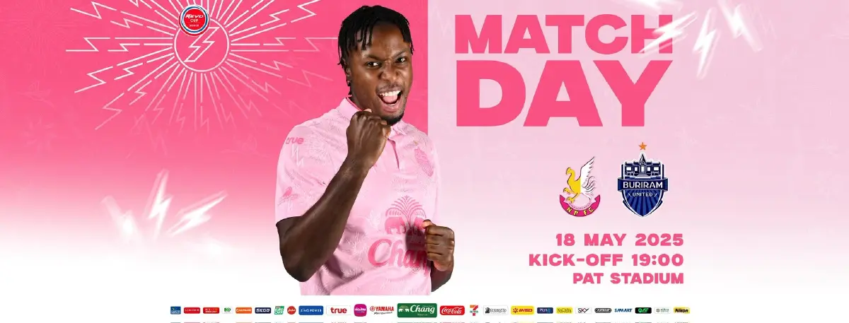 LIVE ดูบอลสด หนองบัว พิชญ พบ บุรีรัมย์ รีโว่ คัพ ถ่ายทอดสด วันนี้